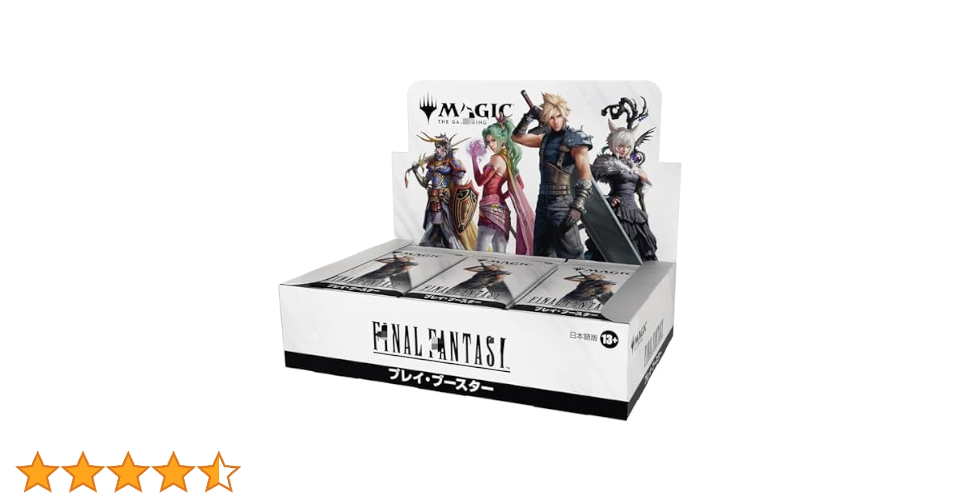 ファイナルファンタジー プレイブースター3BOX 日本語版シュリンク付