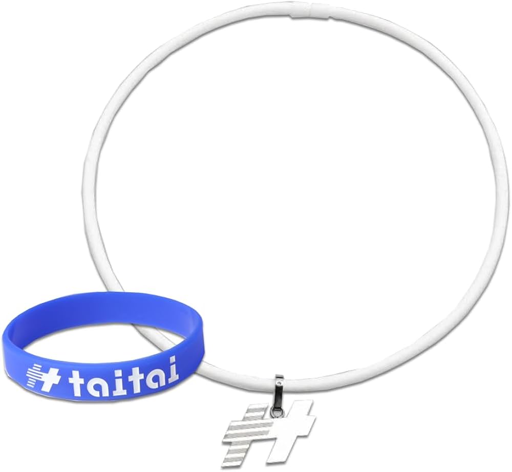 Amazon | [taitai]アームバンド＋パワーループ[ホワイト] 【2点セット