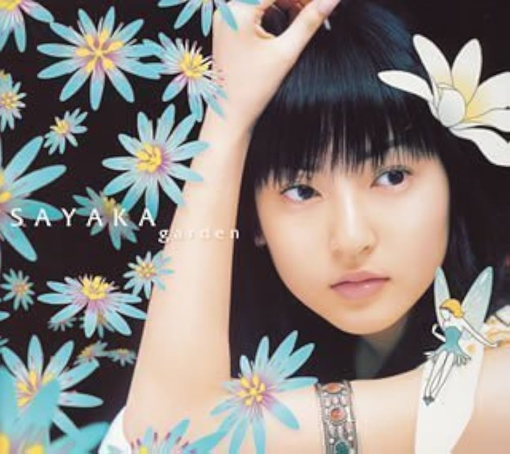 Amazon.co.jp: garden(初回) (CCCD): ミュージック