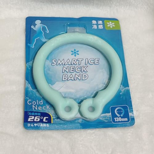 クールネックリング ブルー」の人気商品一覧 | 安い商品を通販サイト