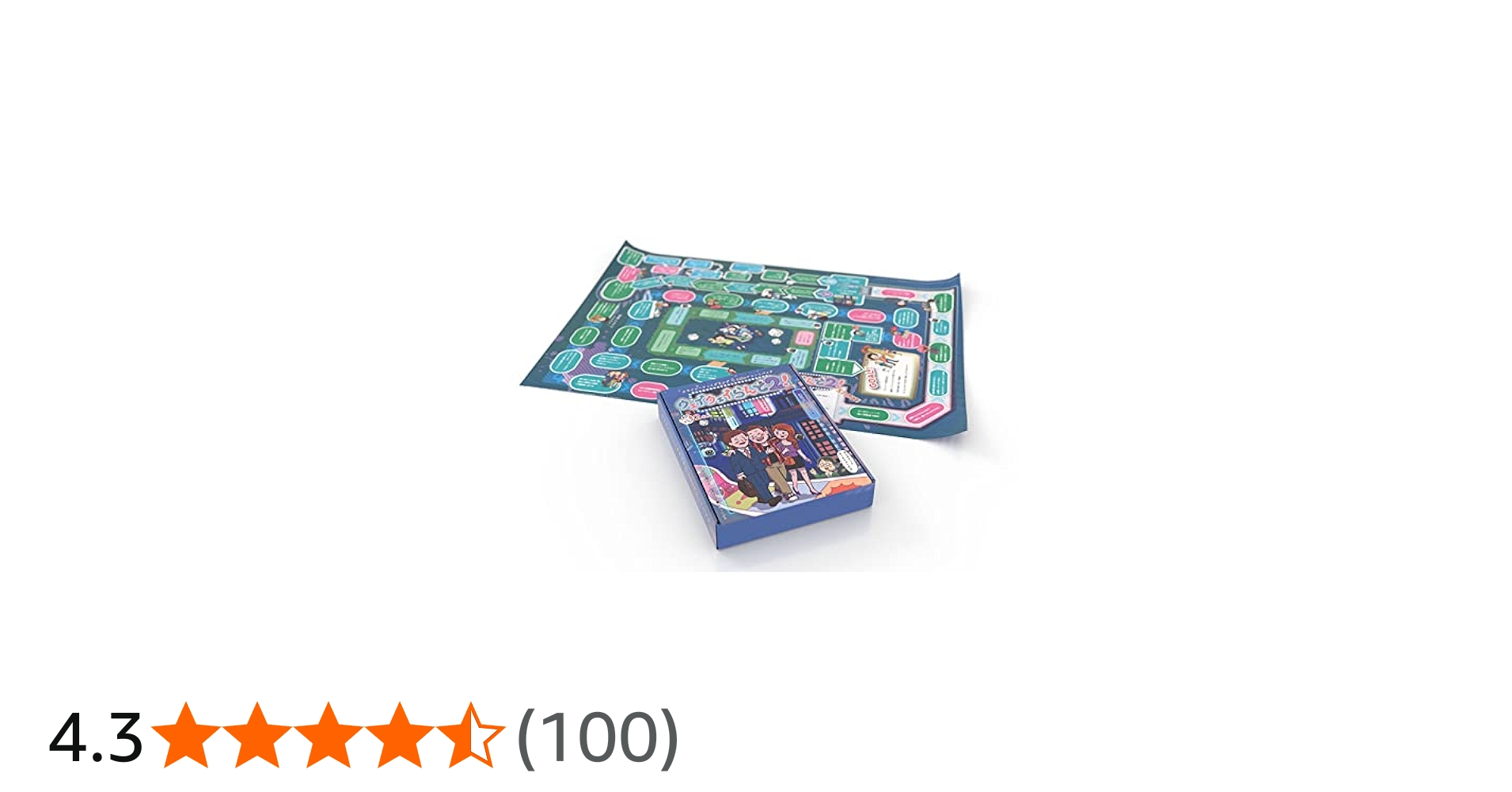 Amazon.co.jp: 「ウェイウェイらんど！®2」付きクライナーファイ