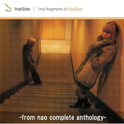 Amazon.co.jp: 2nd fragment of fripSide : fripSide: デジタル