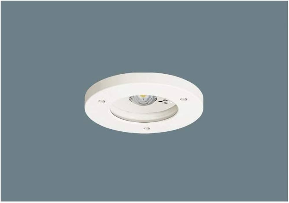 Amazon | パナソニック LED非常用照明器具 埋込φ150 低天井用~3m 防湿