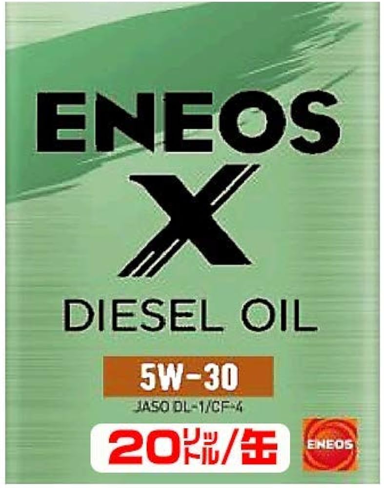 Amazon | ENEOS X ディーゼル 5W－30 DL-1 20L/ペール缶