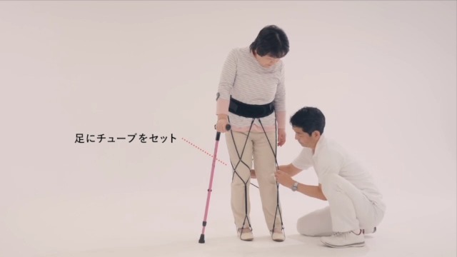 Amazon | [Futto] 歩行筋肉サポートギア ゴムの力で歩行をサポート A S