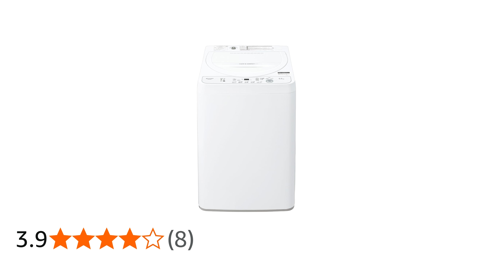 Amazon | シャープ タテ型 全自動洗濯機 洗濯 5.5kg 幅52.0cm