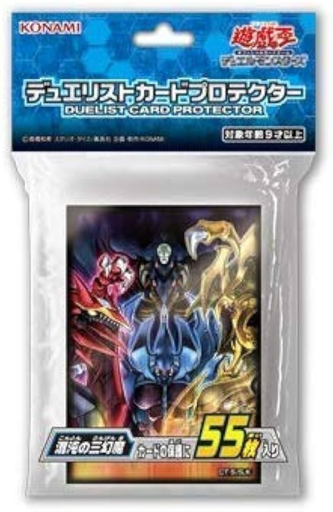 Amazon.co.jp: カードサプライ 遊戯王OCG デュエルモンスターズ