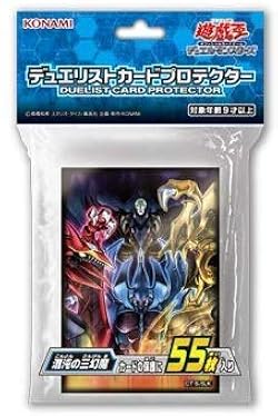 Amazon.co.jp: カードサプライ 遊戯王OCG デュエルモンスターズ