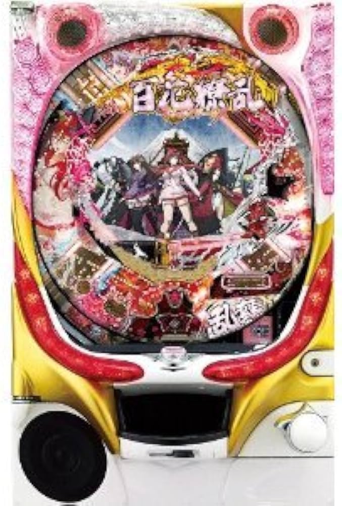 Amazon | CR百花繚乱 サムライガールズM5AX パチンコ実機 フル