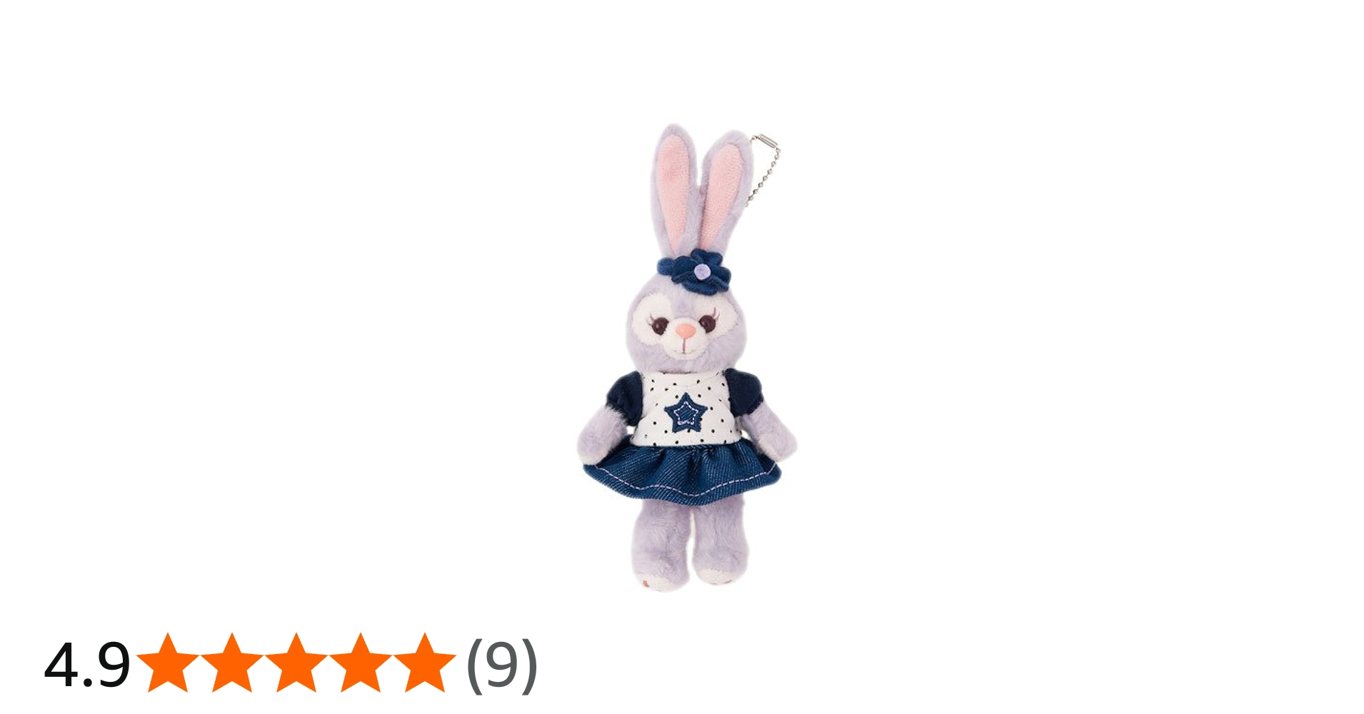 Amazon.co.jp: ステラ・ルー デニムぬいぐるみバッジ ウサギ うさぎ