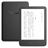 Amazon、300ppiの第11世代Kindle発表。Type-C端子やダークモード搭載