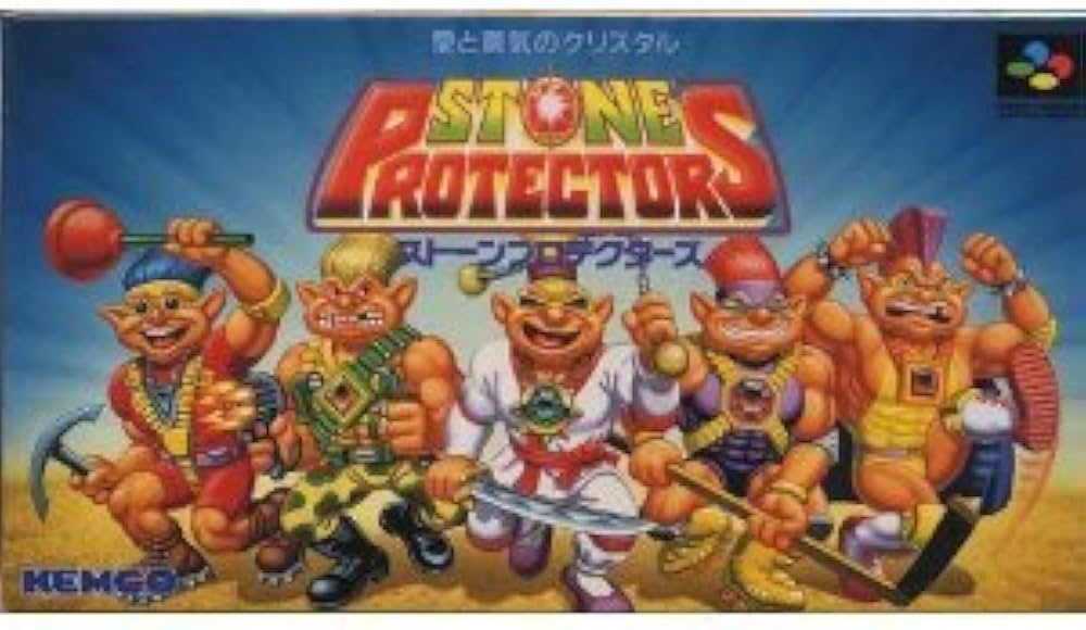 Amazon.co.jp: ストーンプロテクターズ : ゲーム