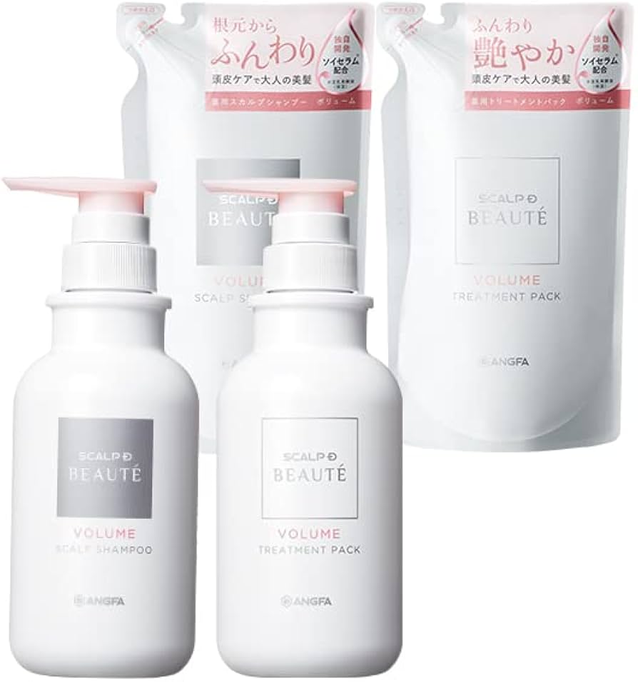 Amazon | 【医薬部外品】 スカルプD ボーテ ボリューム セット ボトル