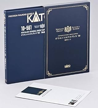 Amazon.co.jp: KATO 10-561 & 10-562 オリエントエクスプレス'88 7両