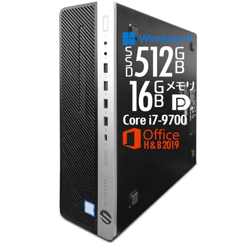 パソコン core i7 9700」の人気商品一覧 | 安い商品を通販サイトから