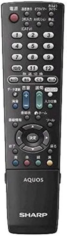 Amazon | シャープ 純正テレビ用リモコン RRMCGA975WJN1【部品番号