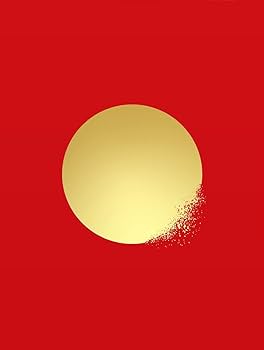 Amazon.co.jp: 平家物語 Blu-ray box : 悠木碧, 櫻井孝宏, 早見沙織