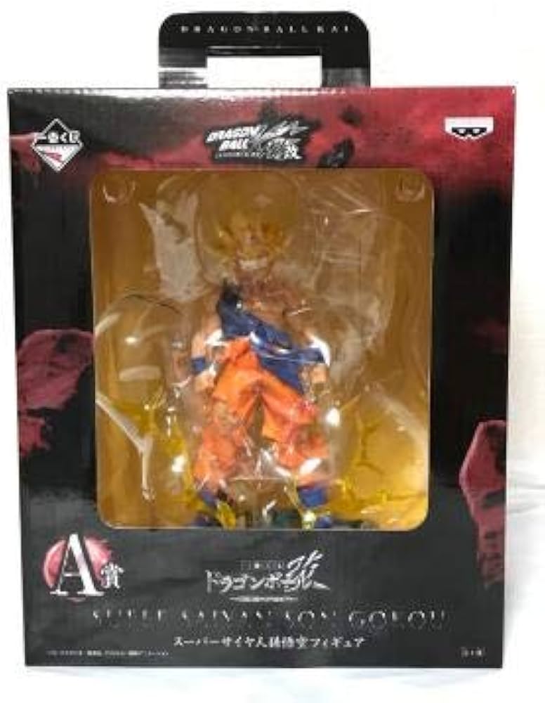 Amazon.co.jp: 一番くじ ドラゴンボール改 最強ライバル編 A賞