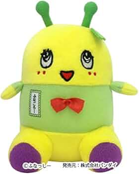 Amazon.co.jp: ふなっしーのおとうと ふなごろー おすわりぬいぐるみ
