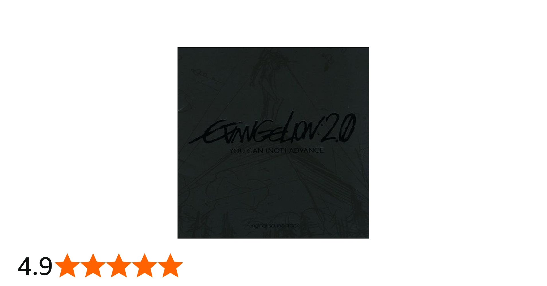 Amazon.co.jp: ヱヴァンゲリヲン新劇場版:破 オリジナルサウンド