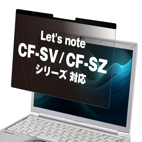 Let's note CF-SV9」の人気商品一覧 | 安い商品を通販サイトから探す