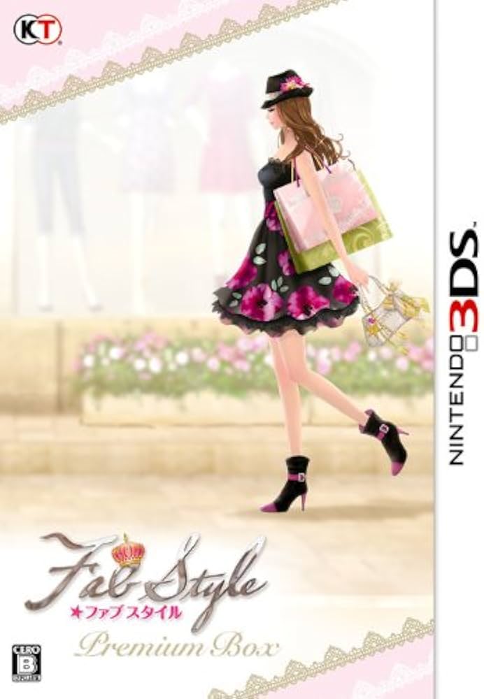 Amazon.co.jp: FabStyle (ファブスタイル) (プレミアムBOX) - 3DS : ゲーム