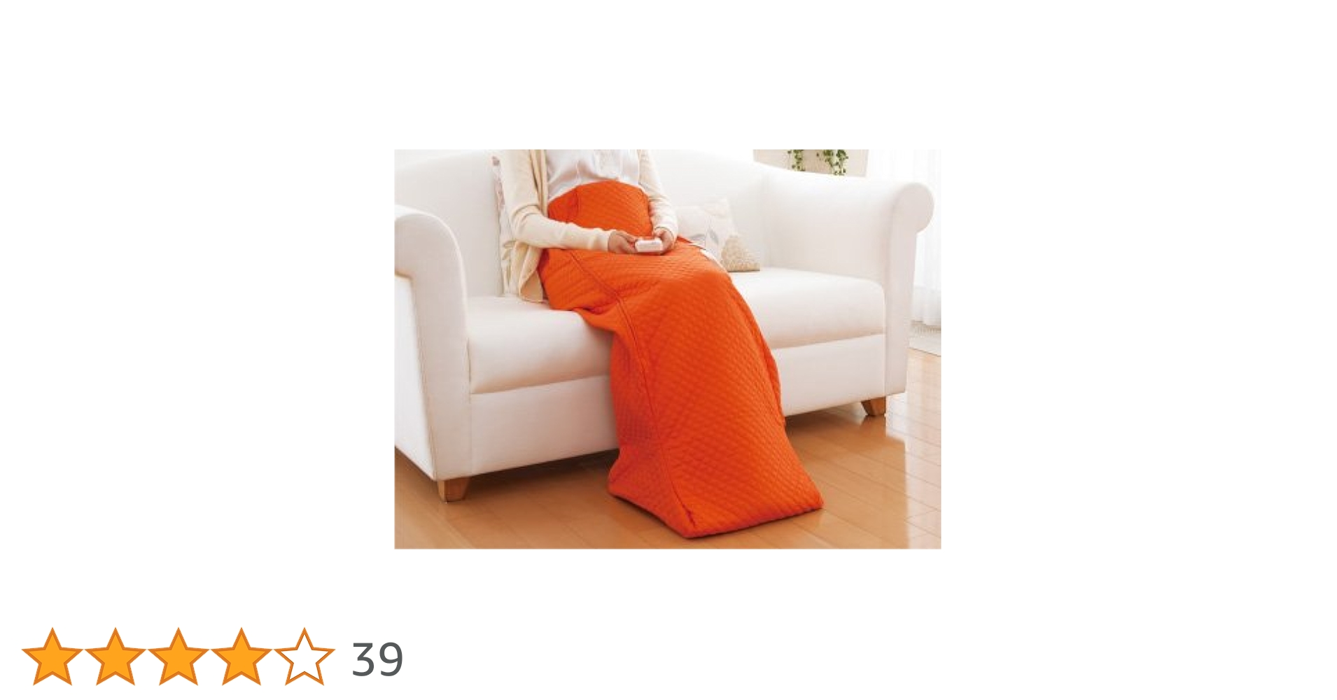 ゼンケン 電気足温器 ZR-50FT 電磁波99%カット 脚入れヒーター