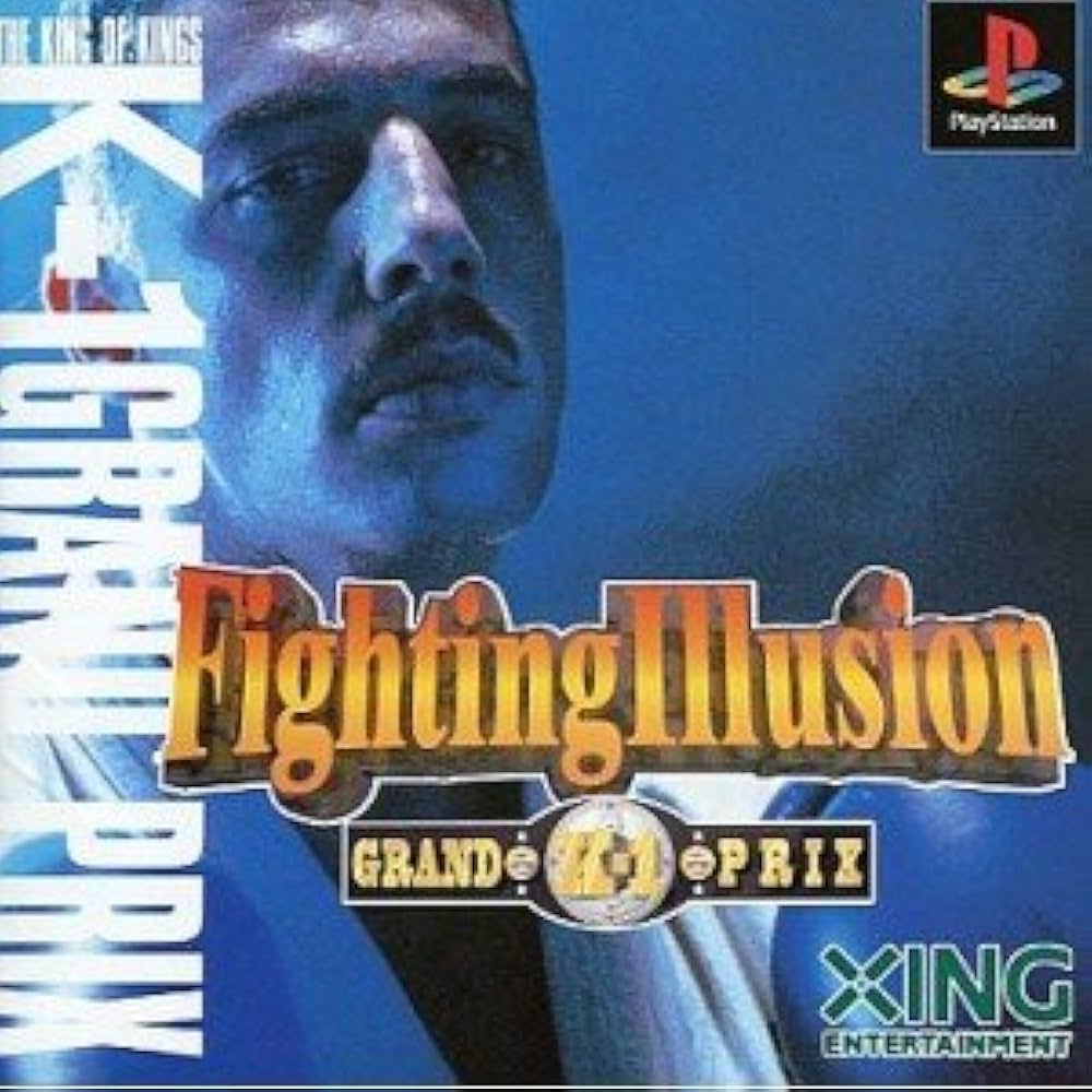 Amazon | Fighting Illusion K-1グランプリ | ゲームソフト