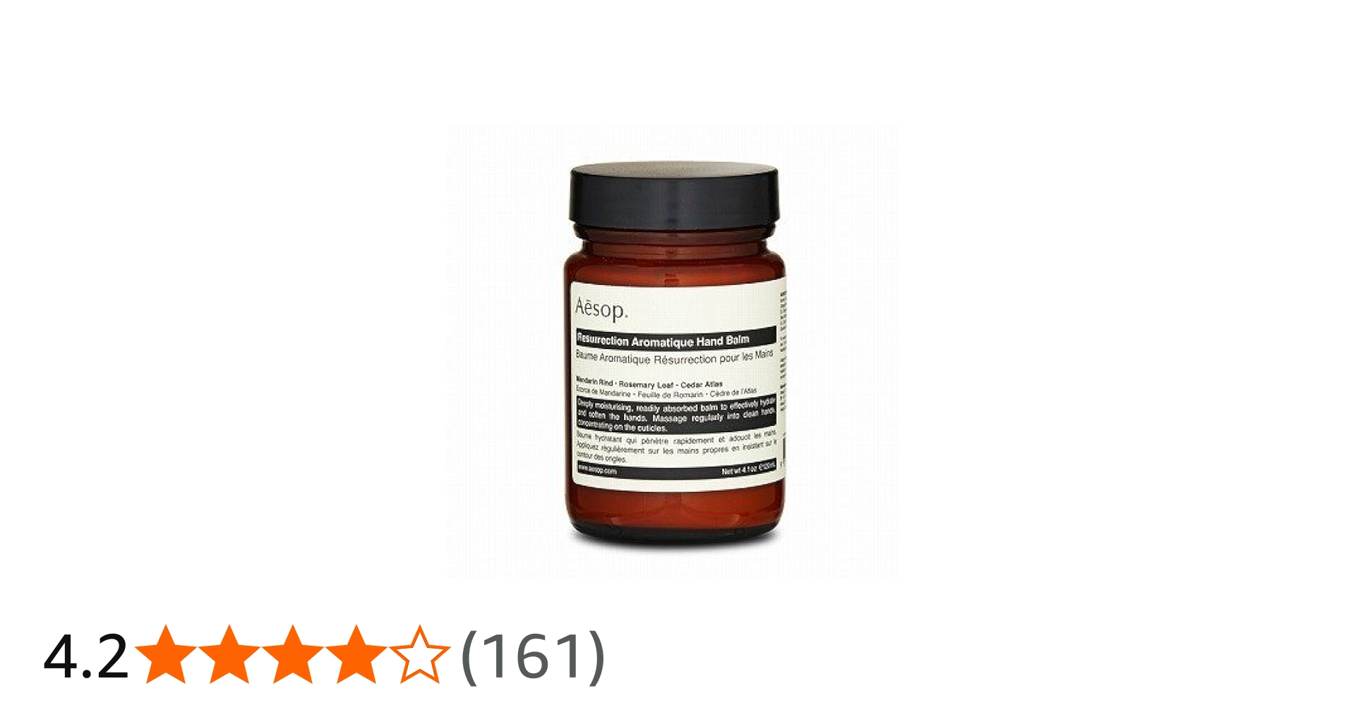 Amazon.co.jp: Aesop イソップ レスレクションハンドバーム 120ml