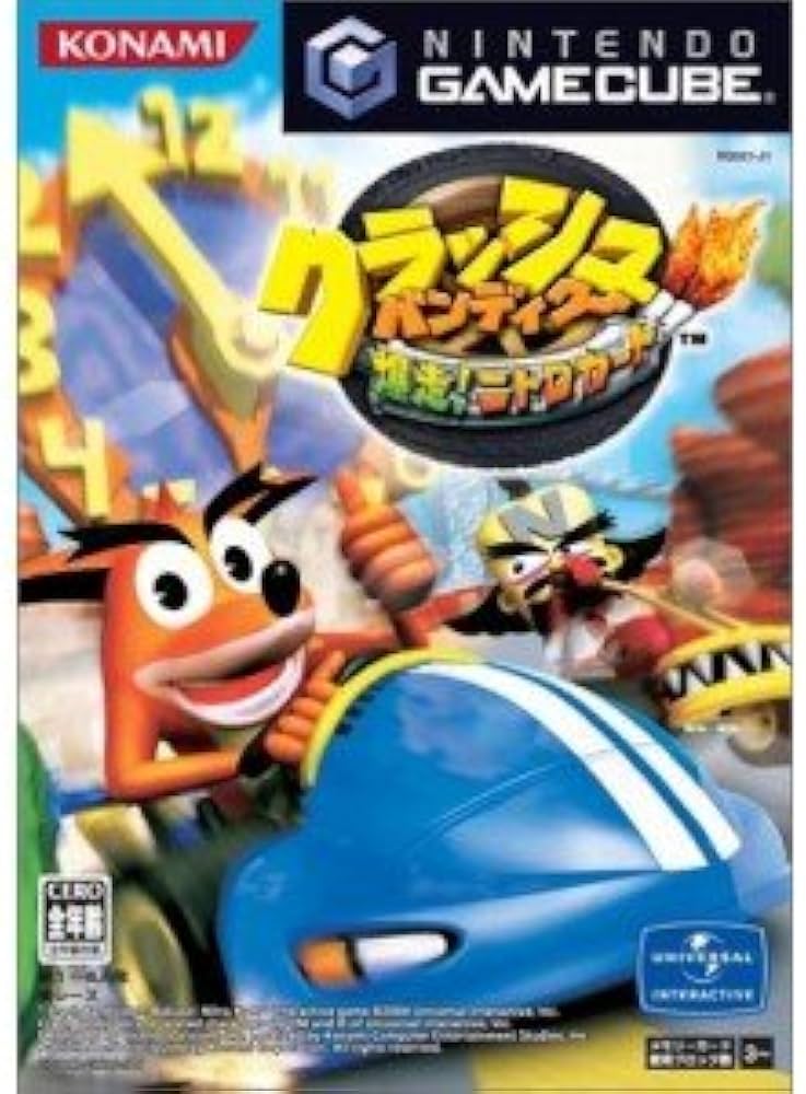 Amazon | クラッシュ・バンディクー 爆走!ニトロカート | ゲームソフト