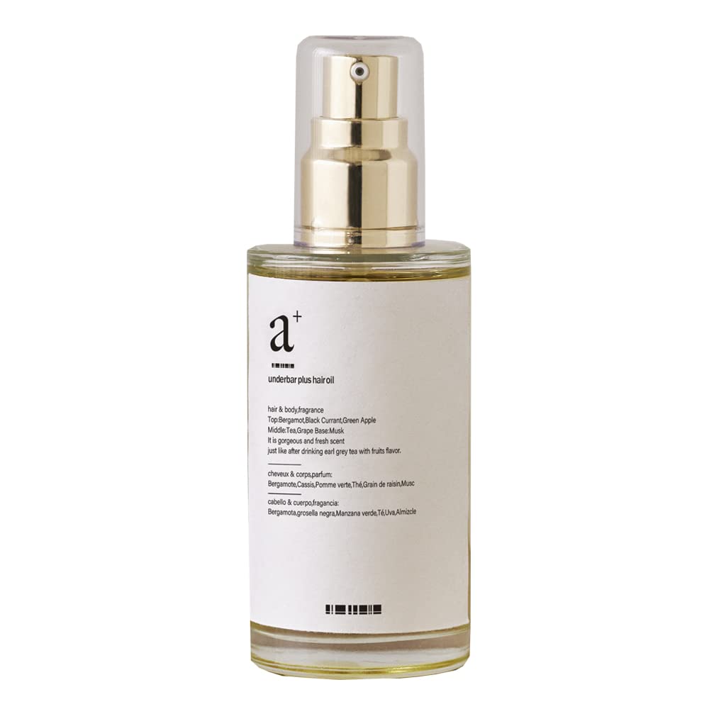 Amazon | アンダーバープラスヘアオイル 92ml | ideal SERIES(イデアル