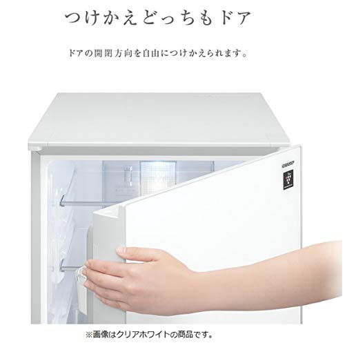 Amazon.co.jp: シャープ プラズマクラスター搭載 冷蔵庫 137L（幅48.0