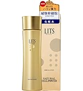 Amazon | リッツ リバイバル ステム7 フェイスクリーム 50g + フェイス