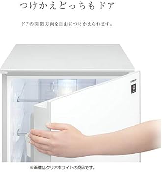 Amazon.co.jp: シャープ プラズマクラスター搭載 冷蔵庫 137L（幅48.0