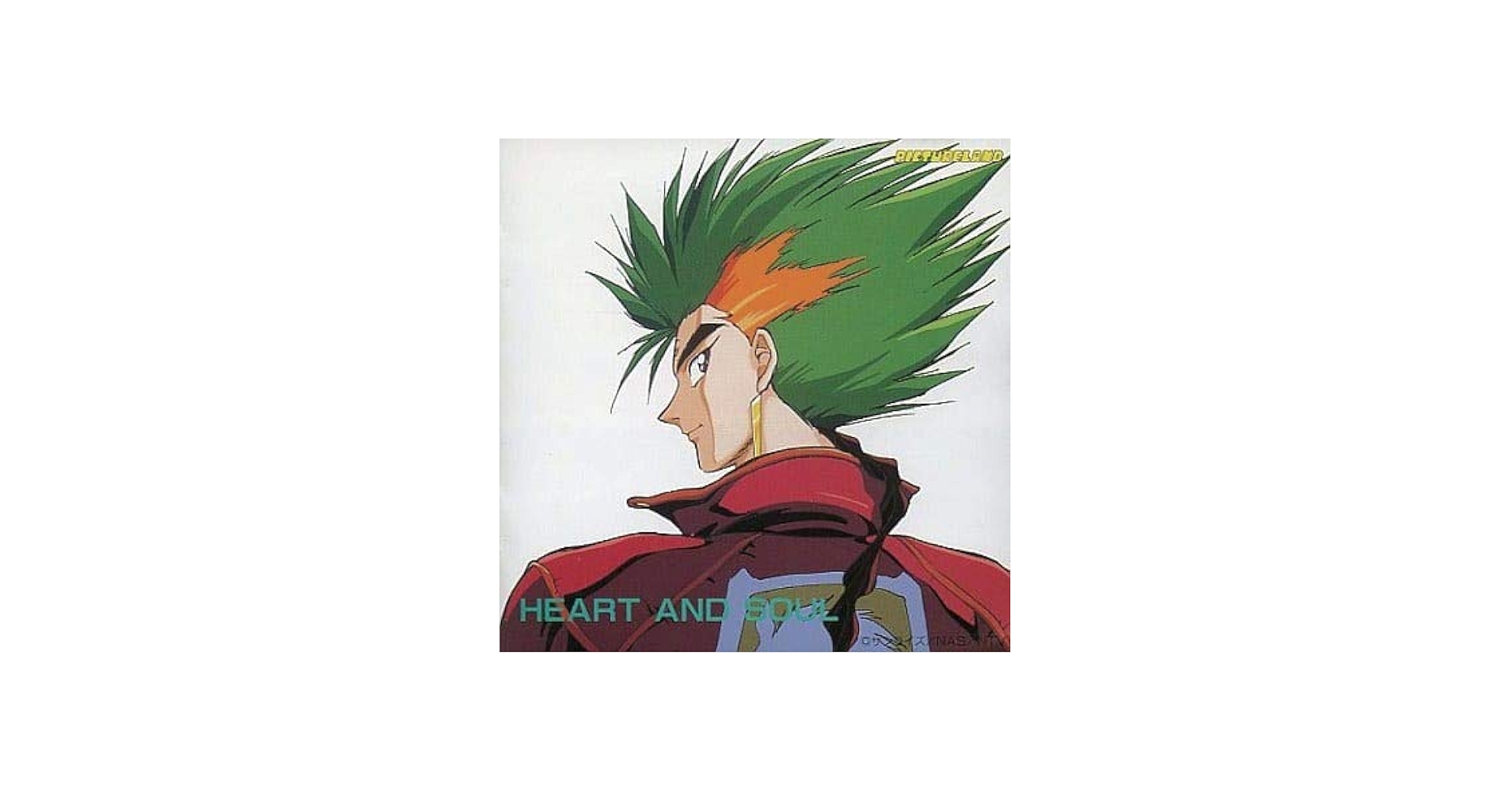 Amazon.co.jp: 新世紀GPXサイバーフォーミュラ ブリード加賀ヴォーカル