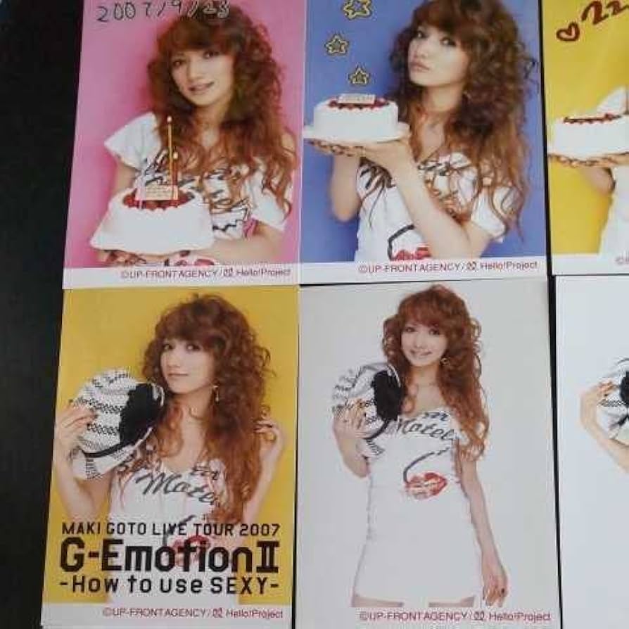 Amazon.co.jp: 後藤真希 ゴマキ ライブ日替りプリントサイン入り