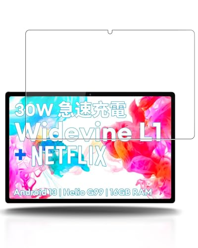 Headwolf HPad5」の人気商品一覧 | 安い商品を通販サイトから探す