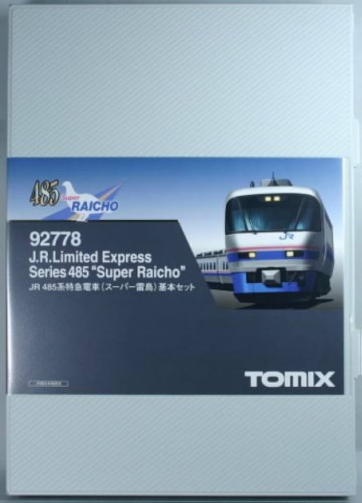 Amazon | TOMIX Nゲージ 485系 スーパー雷鳥 基本 7両 92778 鉄道模型