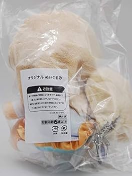 Amazon.co.jp: アキバPOP祭2020 ぱれっと 9 nine 九条都 ぬいぐるみ