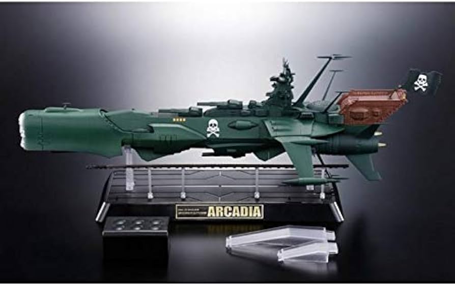 Amazon.co.jp: BANDAI/バンダイ 超合金魂 GX-67 宇宙海賊戦艦