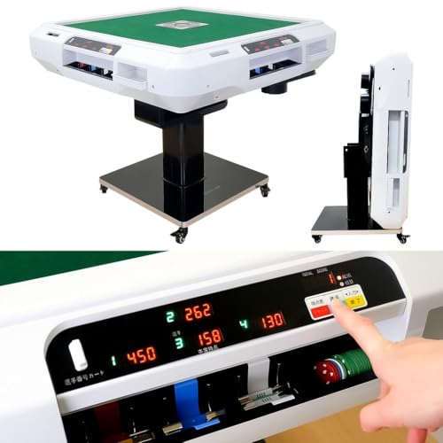 全自動麻雀卓」の人気商品一覧 | 安い商品を通販サイトから探す - 価格.com