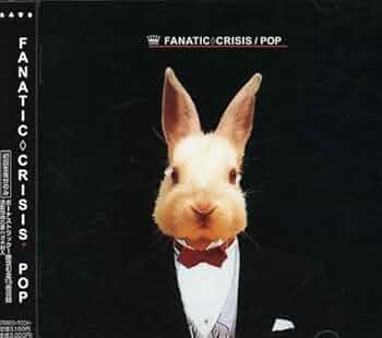 Amazon.co.jp: POP: ミュージック