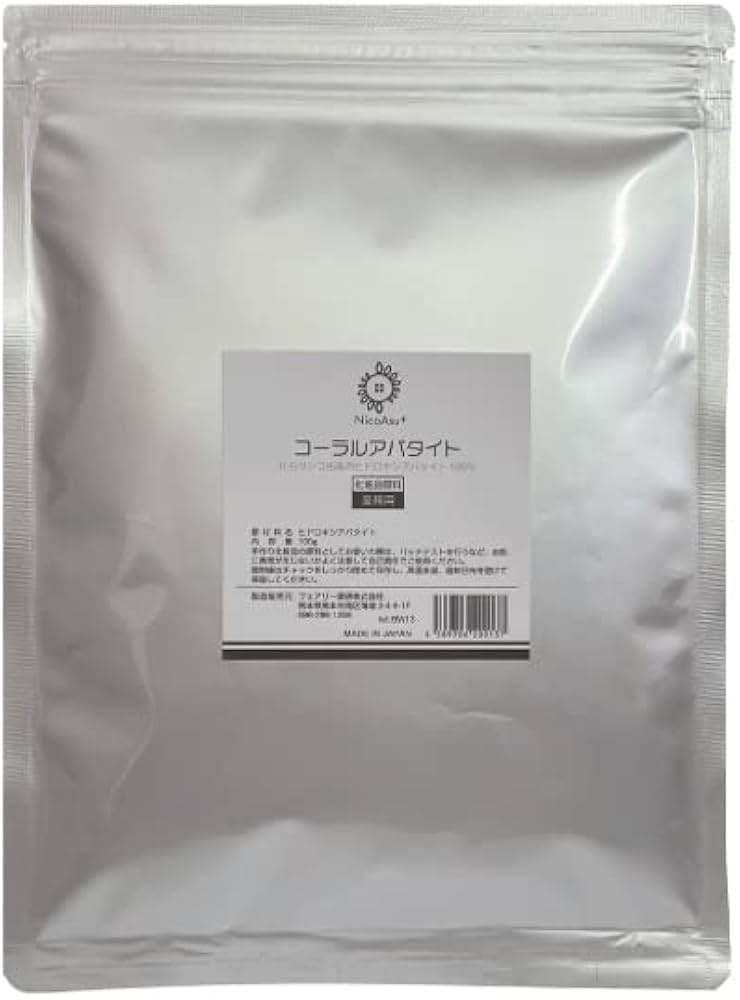 Amazon | 国産 天然 無添加 100％ アパタイト 業務用100g