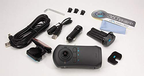 Amazon.co.jp: CARMATEカーメイトDC5000+DC201ドライブレコーダー機能