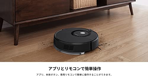 Amazon | 【特別セット品】日本正規代理店品 ロボロック(Roborock) E5