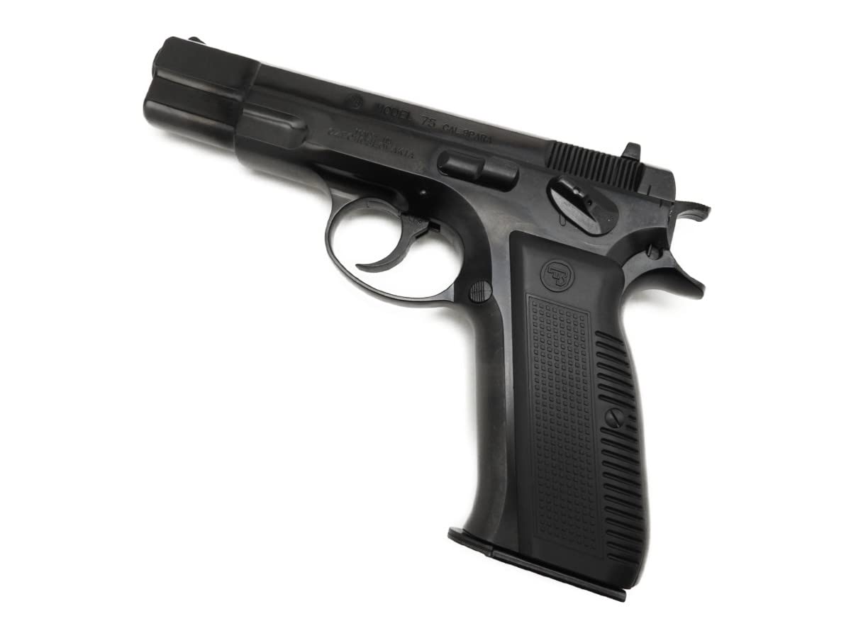 Amazon.co.jp: マルシン ガスガン CZ75 カートリッジ 排莢式 Wディープ