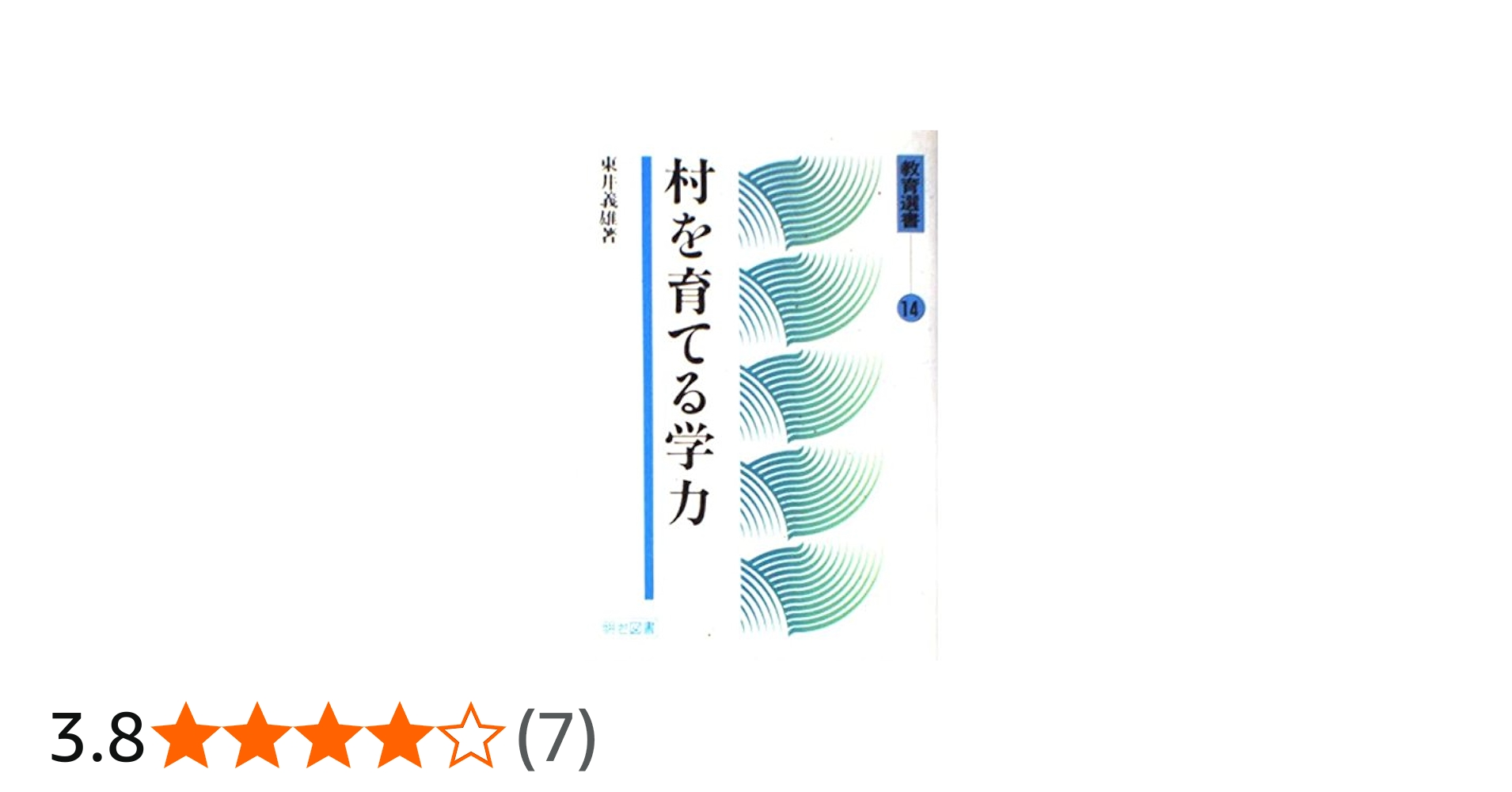 41gkcuEnQjL.jpg_BO30,255,255,