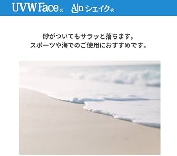 Amazon.co.jp: ヒルコス helcosヒルコス メーベック90g Ajn シェイク