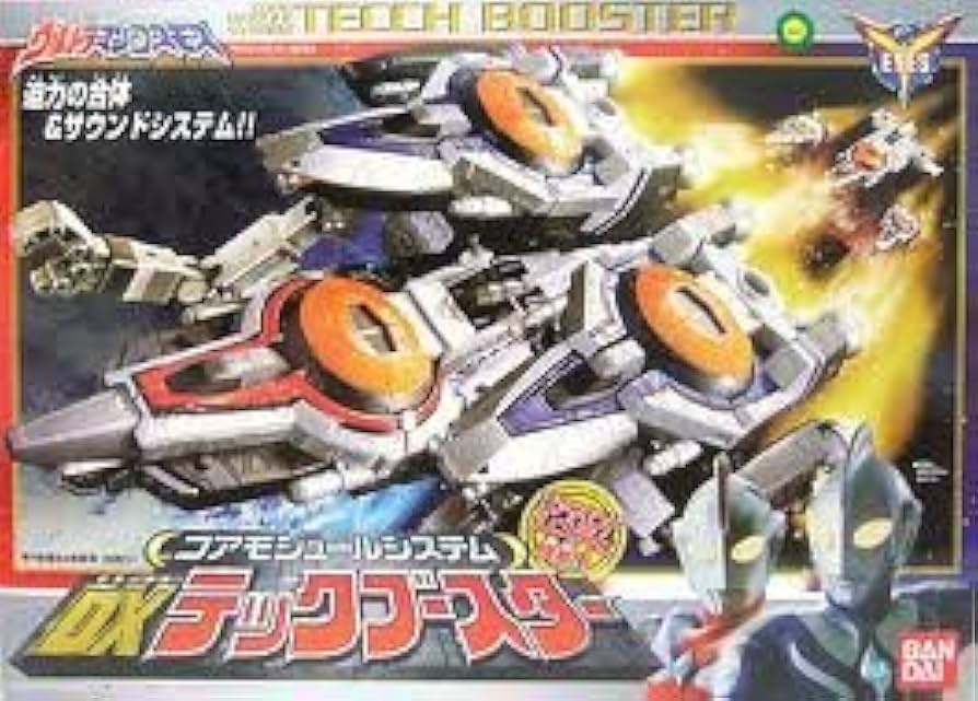 Amazon.co.jp: ウルトラマンコスモス（コアモジュールシステム）DX
