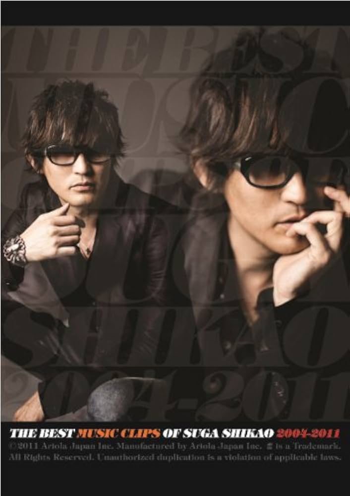 Amazon.co.jp: THE BEST MUSIC CLIPS OF SUGA SHIKAO 2004~2011 [DVD